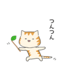 カナリア猫のあいうえおスタンプ（個別スタンプ：18）