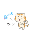 カナリア猫のあいうえおスタンプ（個別スタンプ：19）
