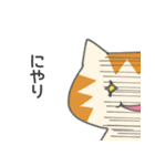 カナリア猫のあいうえおスタンプ（個別スタンプ：22）