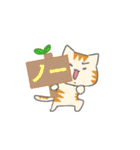カナリア猫のあいうえおスタンプ（個別スタンプ：25）