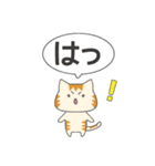 カナリア猫のあいうえおスタンプ（個別スタンプ：26）