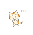 カナリア猫のあいうえおスタンプ（個別スタンプ：27）