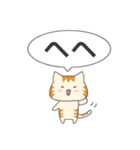カナリア猫のあいうえおスタンプ（個別スタンプ：29）