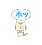 カナリア猫のあいうえおスタンプ（個別スタンプ：30）