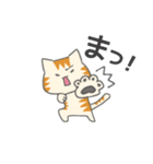 カナリア猫のあいうえおスタンプ（個別スタンプ：31）
