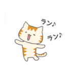 カナリア猫のあいうえおスタンプ（個別スタンプ：36）