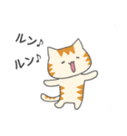 カナリア猫のあいうえおスタンプ（個別スタンプ：38）