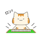 カナリア猫のあいうえおスタンプ（個別スタンプ：40）