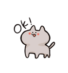 ふわっと生きてるねこ（個別スタンプ：1）