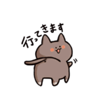 ふわっと生きてるねこ（個別スタンプ：4）