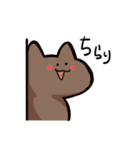 ふわっと生きてるねこ（個別スタンプ：9）