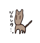 ふわっと生きてるねこ（個別スタンプ：11）