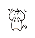 ふわっと生きてるねこ（個別スタンプ：18）