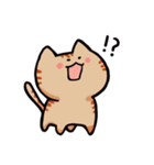 ふわっと生きてるねこ（個別スタンプ：20）