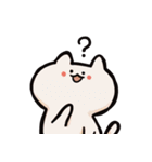 ふわっと生きてるねこ（個別スタンプ：23）