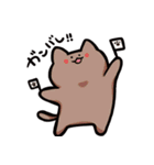 ふわっと生きてるねこ（個別スタンプ：25）
