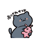 ふわっと生きてるねこ（個別スタンプ：26）