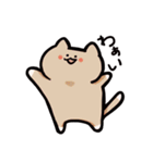 ふわっと生きてるねこ（個別スタンプ：28）