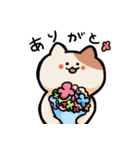 ふわっと生きてるねこ（個別スタンプ：29）