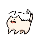 ふわっと生きてるねこ（個別スタンプ：31）