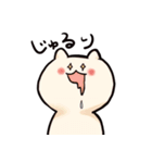 ふわっと生きてるねこ（個別スタンプ：32）