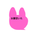 テキトーすぎる（個別スタンプ：3）
