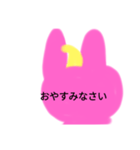テキトーすぎる（個別スタンプ：5）