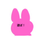 テキトーすぎる（個別スタンプ：8）