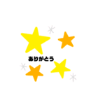 挨拶言葉スタンプ（個別スタンプ：4）