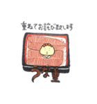 超おもしろ食べ物スタンプ（個別スタンプ：2）