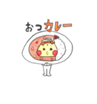 超おもしろ食べ物スタンプ（個別スタンプ：7）