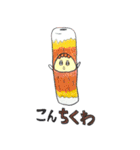 超おもしろ食べ物スタンプ（個別スタンプ：12）