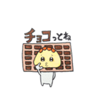 超おもしろ食べ物スタンプ（個別スタンプ：13）