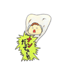 超おもしろ食べ物スタンプ（個別スタンプ：17）