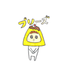 超おもしろ食べ物スタンプ（個別スタンプ：21）