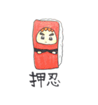 超おもしろ食べ物スタンプ（個別スタンプ：23）