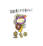 超おもしろ食べ物スタンプ（個別スタンプ：27）