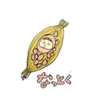 超おもしろ食べ物スタンプ（個別スタンプ：31）