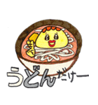 超おもしろ食べ物スタンプ（個別スタンプ：34）