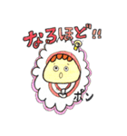 超おもしろ食べ物スタンプ（個別スタンプ：36）