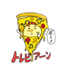 超おもしろ食べ物スタンプ（個別スタンプ：37）