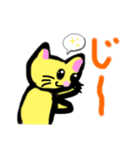まいにち猫ねこ❤️猫ねことメダカさん❤️（個別スタンプ：2）