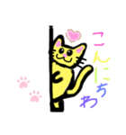 まいにち猫ねこ❤️猫ねことメダカさん❤️（個別スタンプ：7）