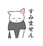 ねこがいろいろ（個別スタンプ：22）