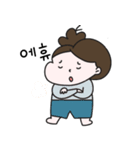 少姐姐（個別スタンプ：5）