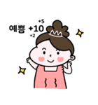 少姐姐（個別スタンプ：7）