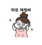 少姐姐（個別スタンプ：11）