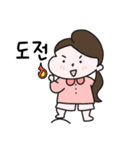 少姐姐（個別スタンプ：13）