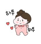 少姐姐（個別スタンプ：16）