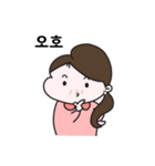 少姐姐（個別スタンプ：17）